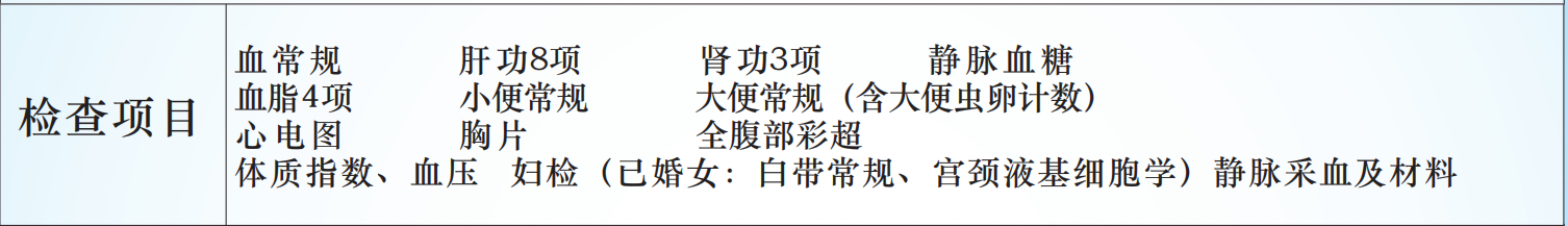 “约惠”女神节！这里有一份专属您的浪漫快来领取！(图1)