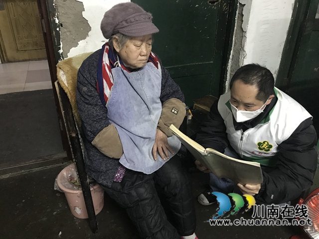 龙马潭区小市街道上大街社区开展“关爱残疾人”志愿服务活动