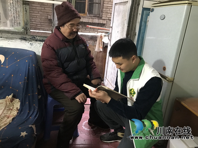 龙马潭区小市街道上大街社区开展“关爱残疾人”志愿服务活动(图2)