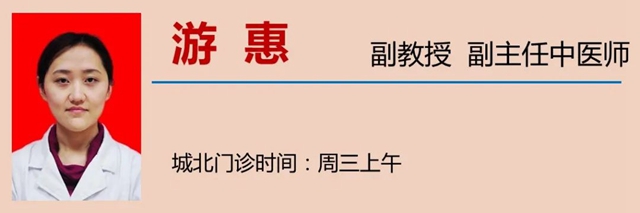 天气变化，女子竟开始流口水？(图31)