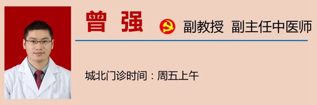 天气变化，女子竟开始流口水？(图29)