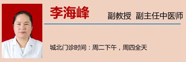 天气变化，女子竟开始流口水？(图32)