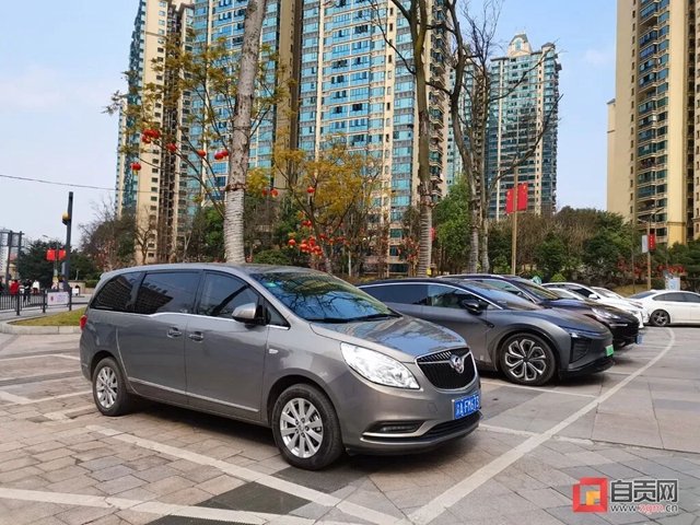 好消息！自贡这里300个车位免费停(图2)
