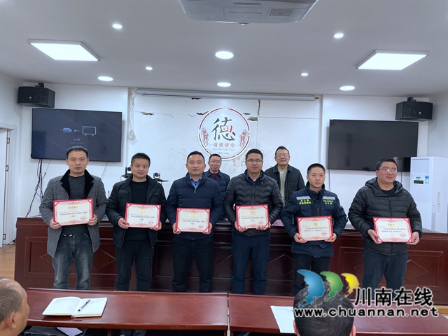 “谁是应急执法精锐？”合江县开展首届应急执法比武大赛(图3)