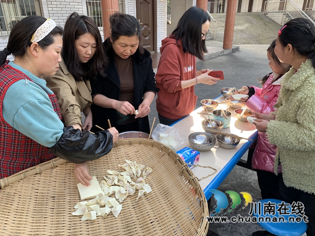 舌尖上的美味!叙永县特殊教育学校开展“制作美食看我行”主题活动(图1) 舌尖上的美味!叙永县特殊教育学校开展“制作美食看我行”主题活动(图1)
