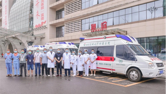 【投票】西南医大附院康健中心院区开诊4年了,您想让我们在哪些地方做得更好?(图12) 【投票】西南医大附院康健中心院区开诊4年了,您想让我们在哪些地方做得更好?(图12)