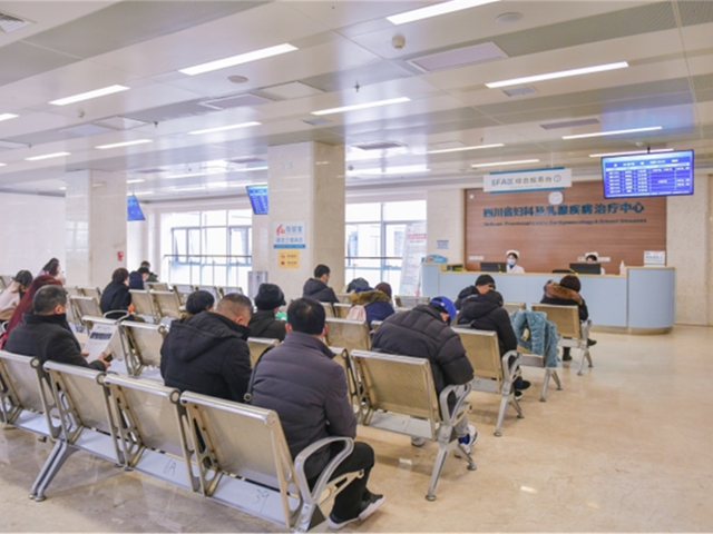 【投票】西南医大附院康健中心院区开诊4年了,您想让我们在哪些地方做得更好?(图15) 【投票】西南医大附院康健中心院区开诊4年了,您想让我们在哪些地方做得更好?(图15)