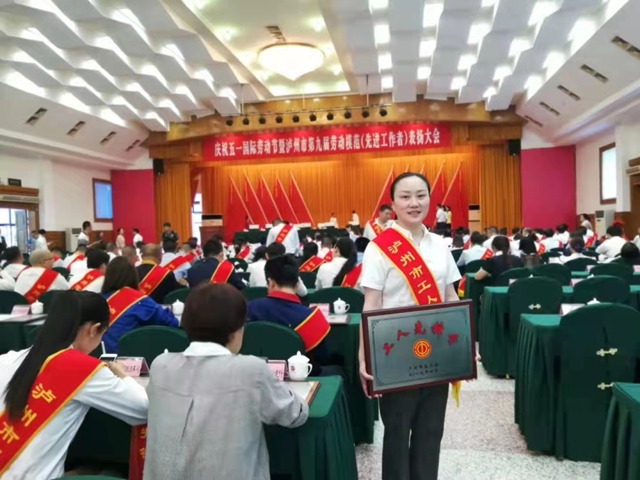 【祝贺】获省市表彰,这位泸州女医生真牛!(图8) 【祝贺】获省市表彰,这位泸州女医生真牛!(图8)