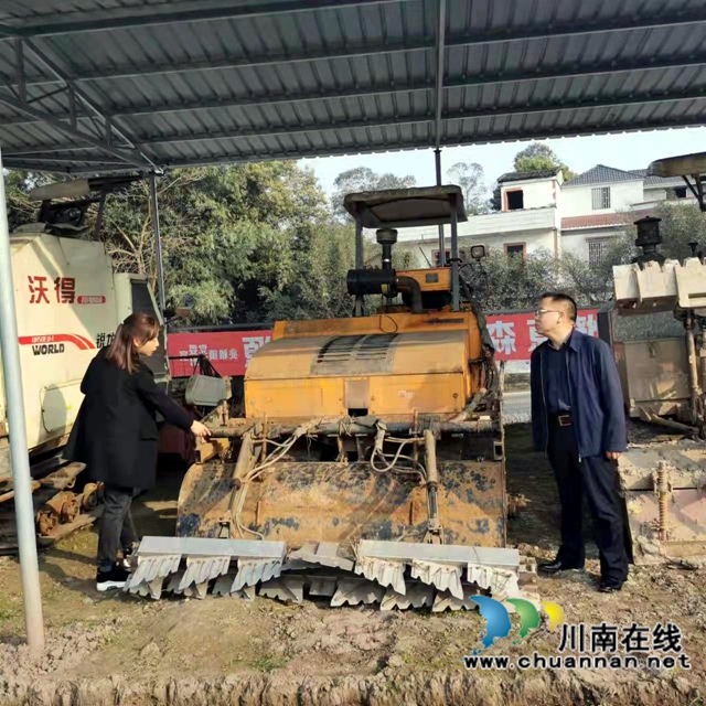 巾帼不让须眉,致富不忘乡邻!——泸州民建会员崔象平的创业故事(图4) 巾帼不让须眉,致富不忘乡邻!——泸州民建会员崔象平的创业故事(图4)