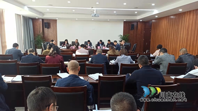 泸州高新区组织传达学习贯彻全国全省全市统战部长会议精神
