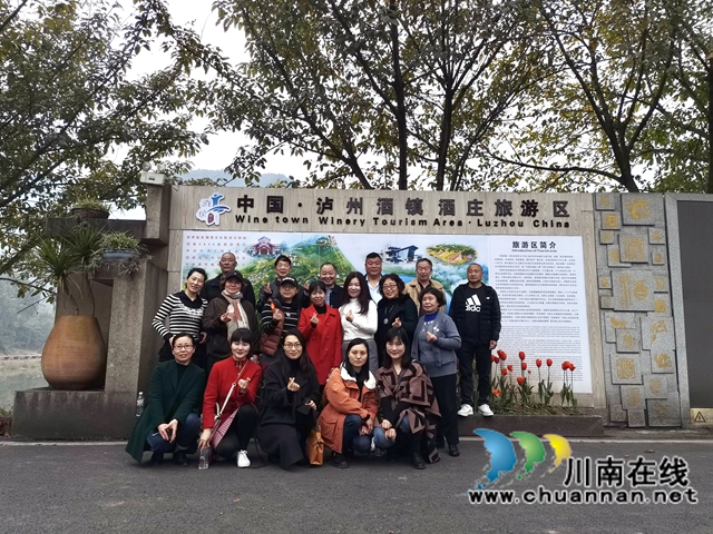 助力乡村振兴，展民建巾帼风采！民建纳溪区基层委员会开展庆祝“三•八”妇女节活动