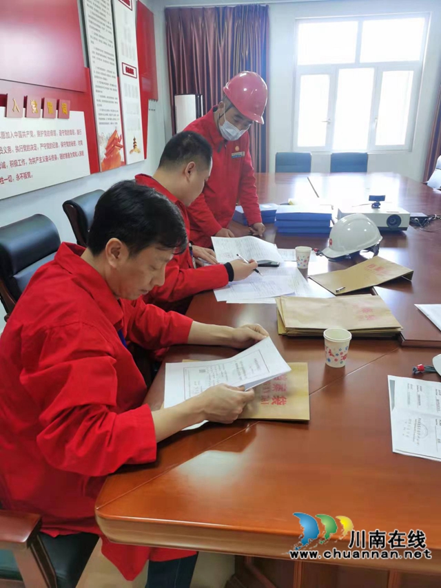 泸县市场监管局开展页岩气特种设备专项检查(图2)
