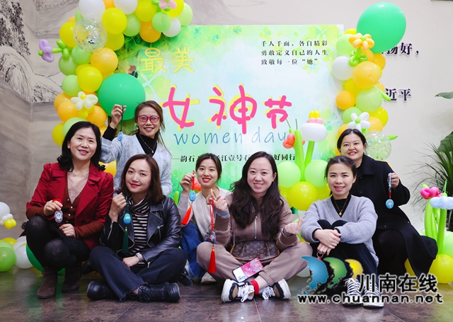 幸福三月天，最美女神节！致公党江阳区基层委联合直属总支开展庆祝三八节主题活动