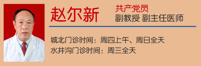 【注意】5岁女孩，桂圆卡喉，差点……(图15)