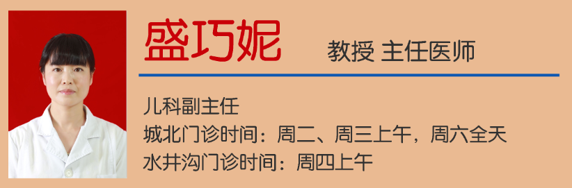 【注意】5岁女孩，桂圆卡喉，差点……(图13)