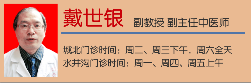 【注意】5岁女孩，桂圆卡喉，差点……(图16)