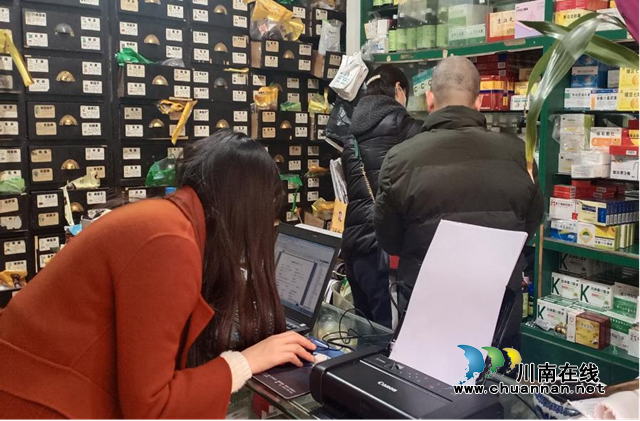 江阳区市场监管局开展中药饮片质量安全检查