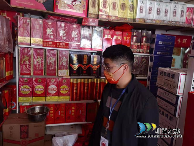 叙永县摩尼市场监管所开展“泸酒质量提升”专项行动