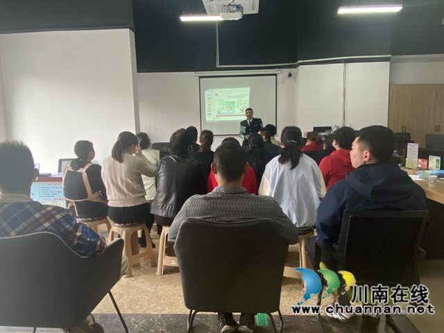龙马潭区鱼塘街道云华山社区开展消防知识安全培训