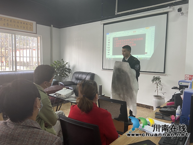 龙马潭区鱼塘街道云华山社区开展消防知识安全培训(图3)