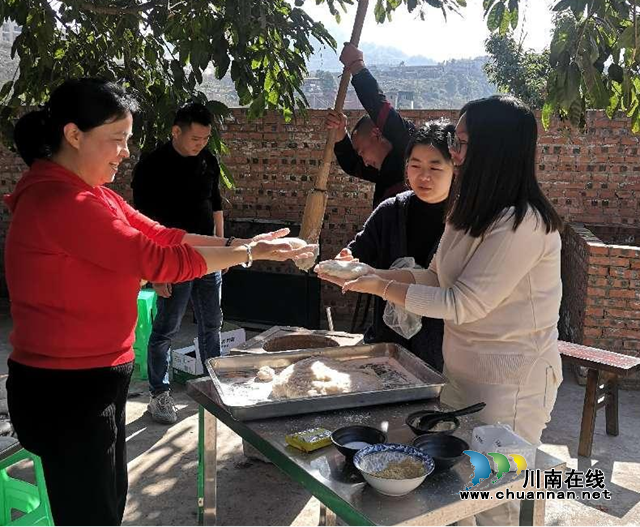 古蔺县自然资源和规划局开展庆“三八”国际妇女节主题趣味活动