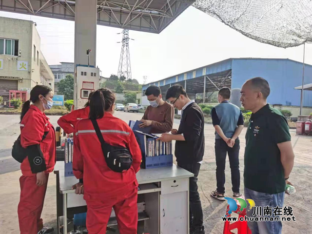 纳溪区市场监管局开展燃气领域特种设备安全隐患排查整治行动