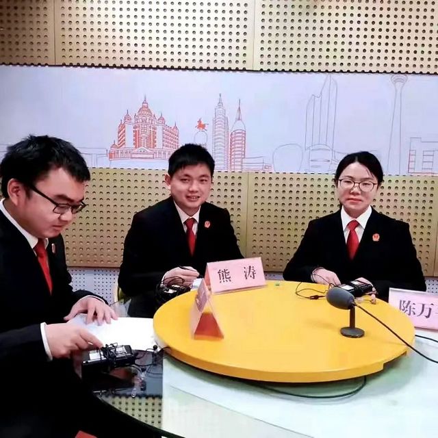 龙马潭区法院斩获信息工作先进法院与调研工作先进法院(图5)