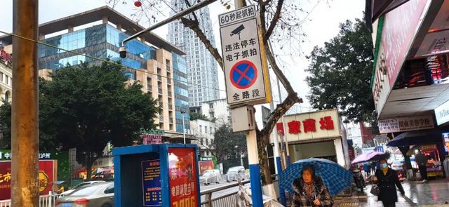 【公示】泸州首批“违停严管街”有这些！还城市道路畅通有序！(图7)