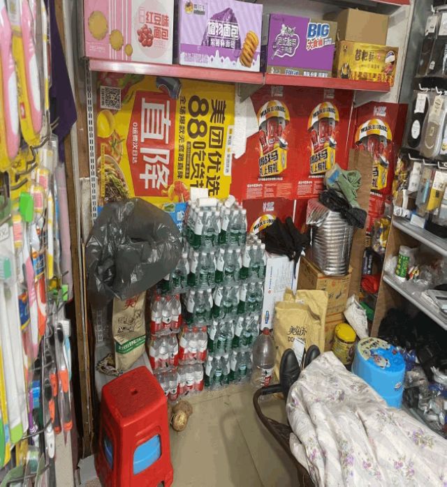 泸州市食品安全“红黑榜”(第二十四期)(图14)