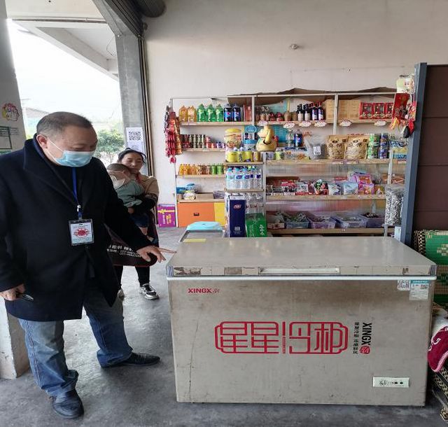 泸州市食品安全“红黑榜”(第二十四期)(图40)