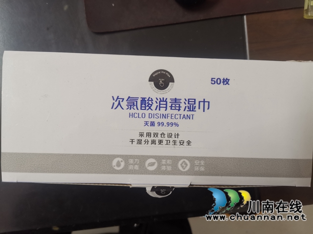 泸县市场监管局：以诉转案，维护消费者权益
