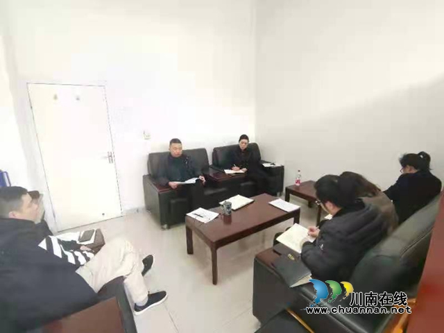 江阳区残联召开2022年残疾人业务工作暨党风廉政建设工作安排部署