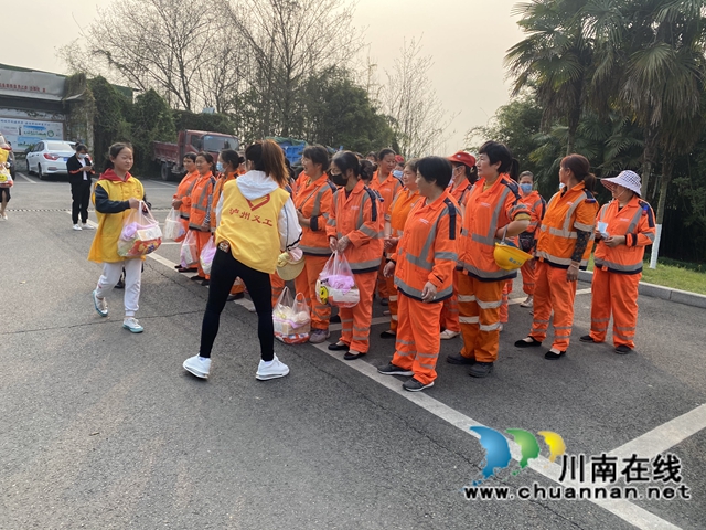 龙马潭区鱼塘街道：春风送关怀，情系环卫工