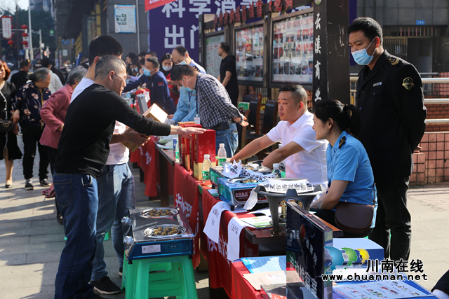 纳溪区市场监管局“3·15”活动：新意满满，旨为消费者放心舒心