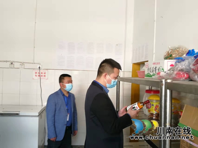 叙永县扎实开展食品安全“守底线、查隐患、保安全”专项行动