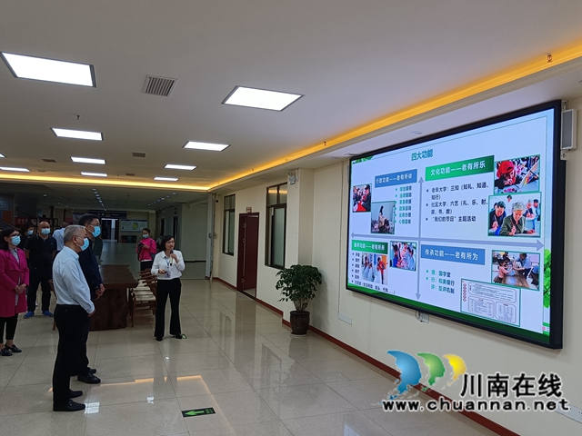 泸州市人大常委会调研红星街道居家养老服务中心等社会建设工作(图3)