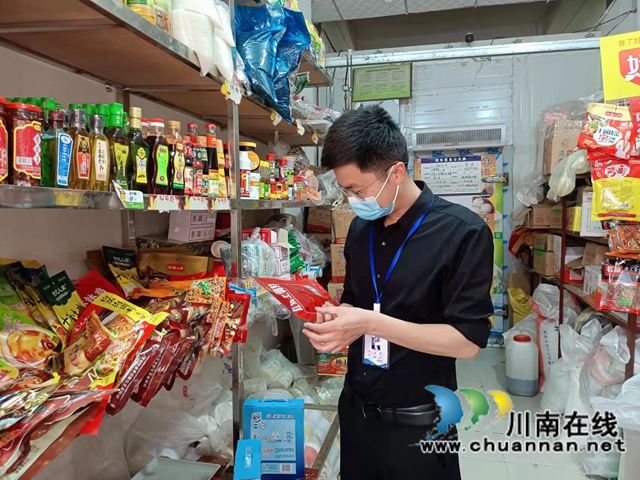 泸县云龙镇开展农村食品安全专项检查