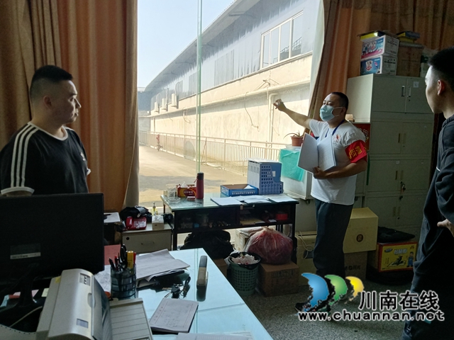 龙马潭区鱼塘街道：查隐患，遏事故，开展安全隐患大排查