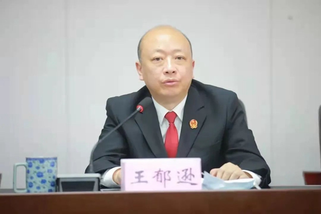 龙马潭区法院召开审判管理工作推进会(图2)