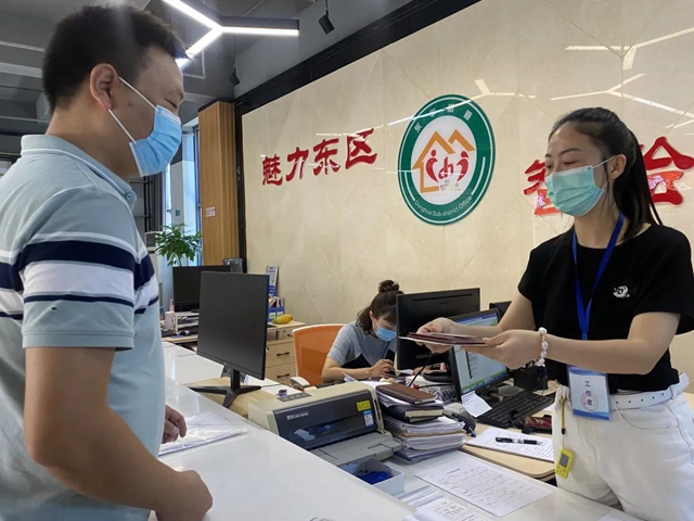 攀枝花二、三孩补贴金兑现啦！首笔发放金额达95万元(图1)