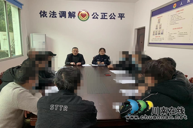“全民反诈”　合江县白米司法所社区矫正对象争当宣传者