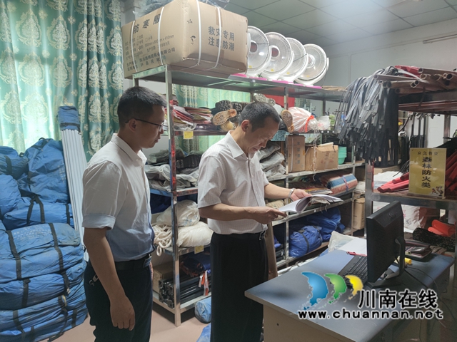 曾一洴到泸县百和镇督导森林防灭火工作
