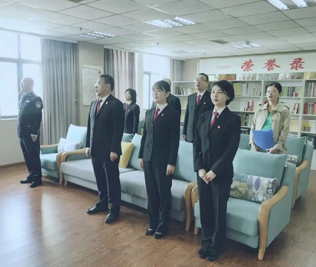 江阳法院第一党支部开展“我为群众办实事”主题道德讲堂活动(图2)