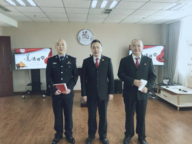 江阳法院第一党支部开展“我为群众办实事”主题道德讲堂活动(图8)