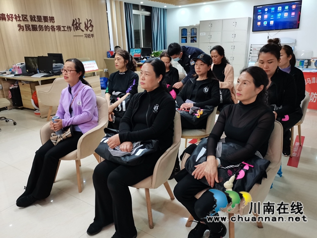 龙马潭区小市街道杜家街社区开展妇女专项法治宣传活动(图4)