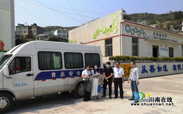 叙永：市县联动护民生，食品检验进校园