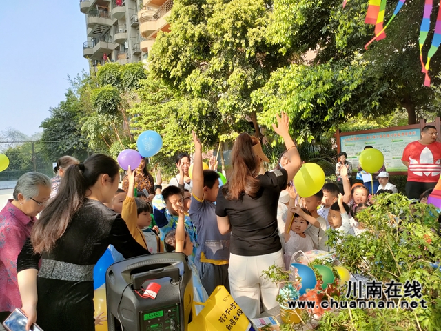 江阳区大山坪街道山岩脑社区：关爱健康进社区，享受幸福你我他(图2)