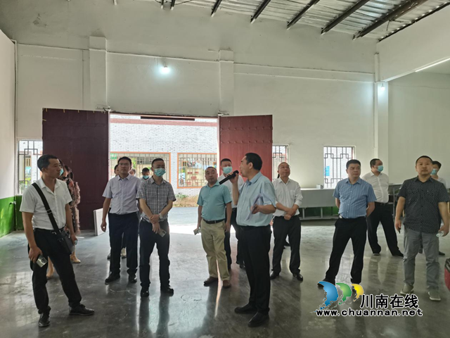 泸州市市场监管局在纳溪区召开全市茶叶生产企业质量安全整治提升现场会(图2)