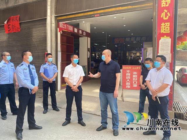 陈晓峰到泸县百和镇督导安全生产工作(图2)