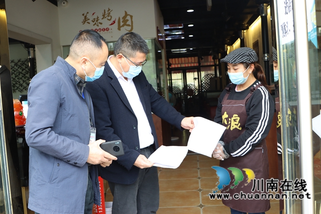 泸县市场监管局开展餐饮行业疫情防控专项检查
